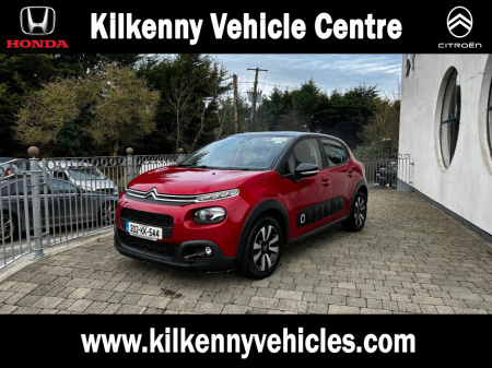 2020 Citroen C3 FEEL EXCLUSIVE 1.2 PURETECH 83 4 4DR