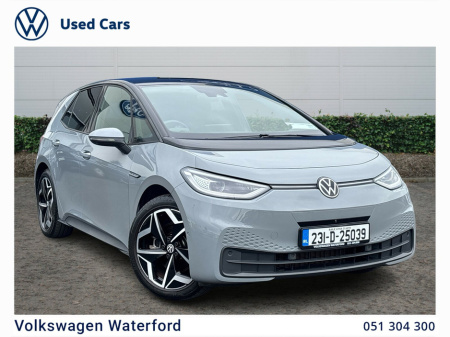 2023 Volkswagen ID.3 Pro S 204HP 77kWh