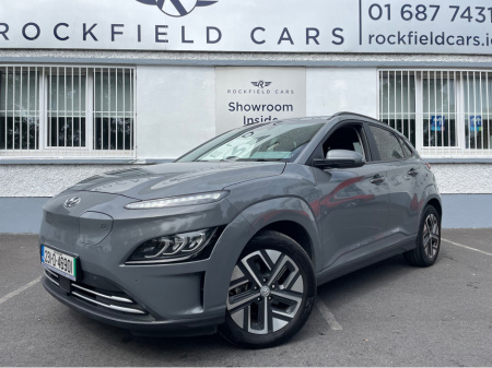 2023 Hyundai Kona PREMIUM EV - 64KW  - 120TAX €23,995