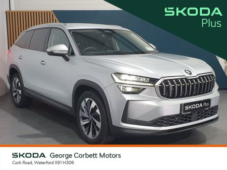 2025 Skoda Kodiaq Selection+ 2.0TDi 150HP DSG - 7 Seats