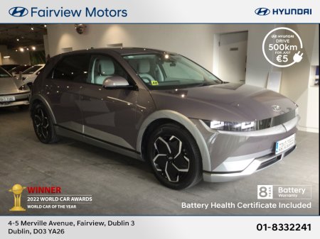 2022 Hyundai Ioniq 5 PREMIUM LE 58 KW - Showroom Condition - Ivory Leather -