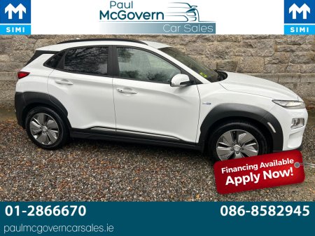 2021 Hyundai Kona KAUAI EV PREMIUM 5DR AUTO A**//**FULL CREAM LEATHER INTERIOR WITH HEATED FRONT SEATS**//**SAT NAV**//**REVERSING CAMERA**//**SPEED SIGN RECOGNITION**//**LANE DEPARTURE WARNING**//**TRADE IN WELCOME!!! €18,995