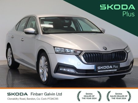 2023 Skoda Octavia OCTAVIA STY 2.0TDI 115HP DSG