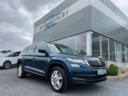 2021 Skoda Kodiaq 7S AMB 2.0tdi 150HP DSG 5DR AU
