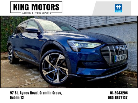 2021 Audi e-tron TECHNIK 50 QUATTRO / 22