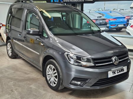 2017 Volkswagen Caddy 