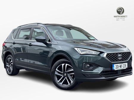2020 SEAT Tarraco 2.0 TDI 150HP 7 SEAT SE 5DR