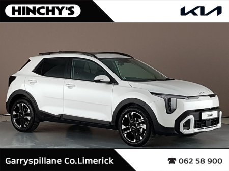 2026 Kia Stonic New Model