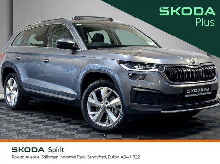 2023 Skoda Kodiaq Style 2.0TDI 150bhp DSG 7 Seater