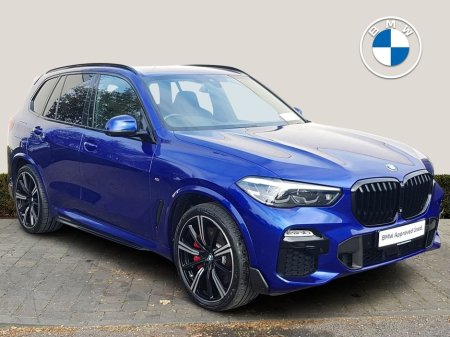 2021 BMW X5 Xdrive45e M Sport Price Not included VAT