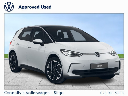 2025 Volkswagen ID.3 PRO PLUS 58KWH 204HP