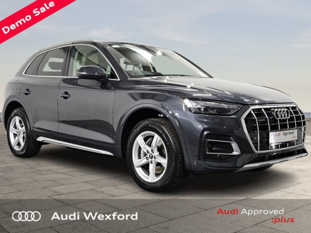 2025 Audi Q5 SE 50 TFSI e quattro 299 PS S tronic €520 p/m PCP *DEMO AVAILABLE FOR IMMEDIATE DELIVERY* - RRP €70,575