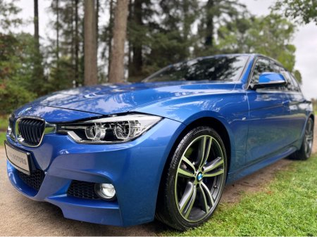 2016 BMW 3 Series * RESERVED *