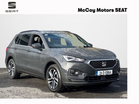 2021 SEAT Tarraco *JUST ARRIVED*1.5 TSI 150HP SE 5 SEATER*12 MONTH WARRANTY*FINANCE AVAILABLE*
