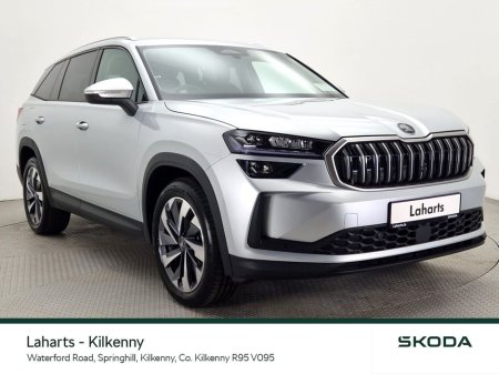 2025 Skoda Kodiaq SELECTION+ 2.0TDI 150HP DSG