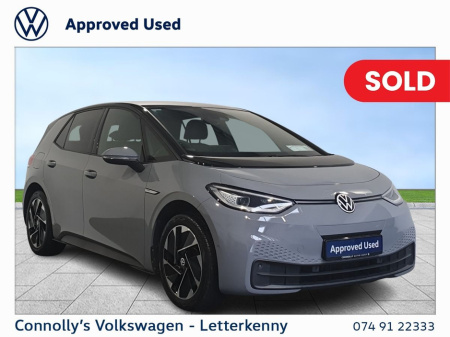 2022 Volkswagen ID.3 Family 145HP 58kWh
