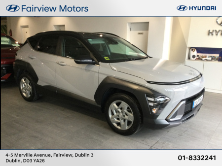 2023 Hyundai Kona ** SOLD **