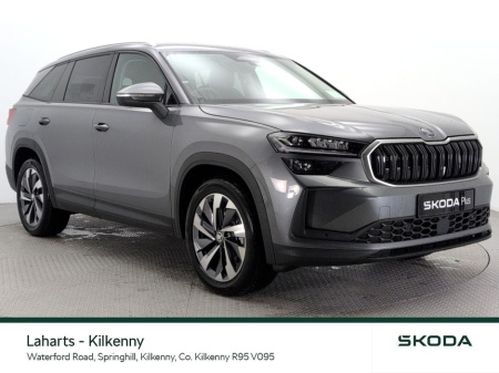 2025 Skoda Kodiaq SELECTION+ 2.0TDI 150HP DSG €59,950