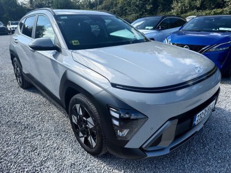 2023 Hyundai Kona HEV Elegance *JUST IN * LOW KMS*