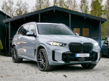2025 BMW X5 