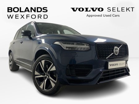 2023 Volvo XC90 Denim Blue XC90 Plus Plug-in Hybrid (Dark Theme)
