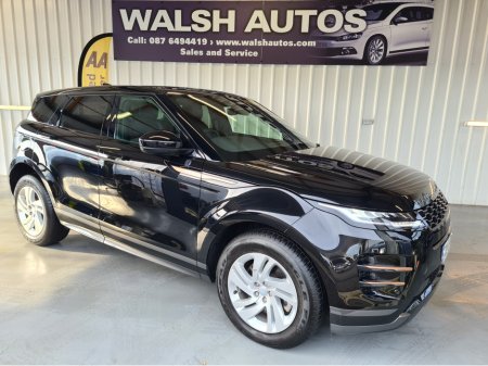 2023 Land Rover Range Rover EVOQUE R-DYN S PH R-DYNAMIC