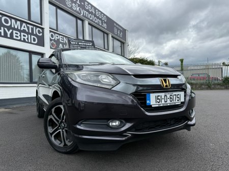2015 Honda Vezel 