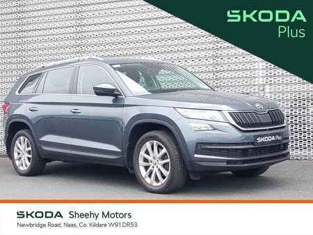 2019 Skoda Kodiaq 1.5 TSI 150HP AMBITION 7 Seat