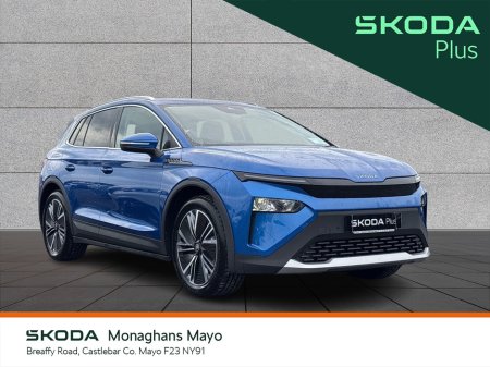 2025 Skoda Elroq 50