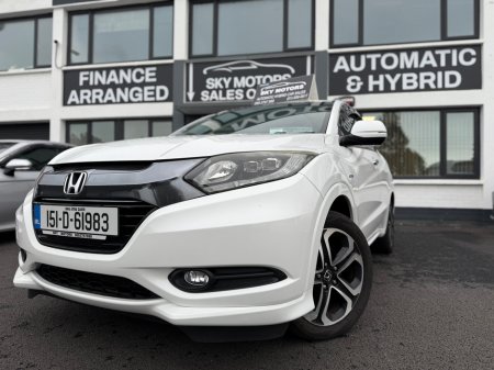 2015 Honda Vezel 