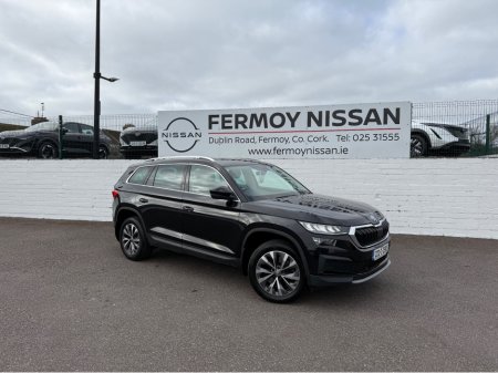 2022 Skoda Kodiaq 7 seat 2.0 TD 150 bhp Automatic €42,995