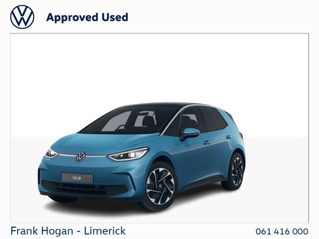 2025 Volkswagen ID.3 Pro Plus 58 kWh 150 kW (204 HP) 1 speed Automatic in stock now!