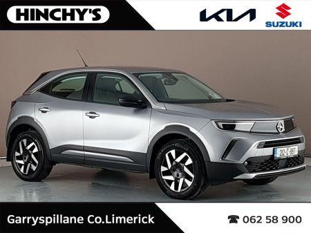 2021 Opel Mokka Elite 1.2i (130PS) S/S