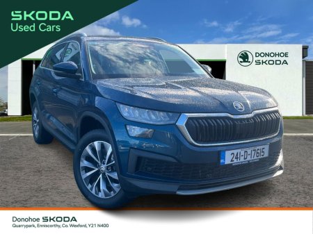 2024 Skoda Kodiaq 2.0 TDI 150HP DSG Ambition 7 Seat