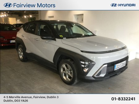 2023 Hyundai Kona HYBRID SIGNATURE - Two Tone