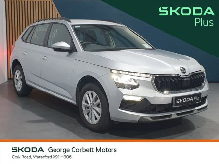 2025 Skoda Kamiq Selection 1.0TSi 115HP DSG (From €112 per week)