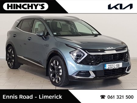 2023 Kia Sportage PHEV K4