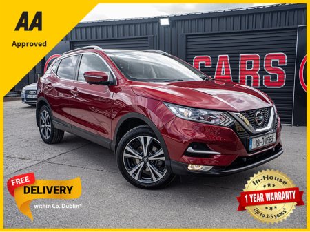 2019 Nissan Qashqai 2019 Nissan Qashqai 1.2/1 Owner/29k km/1yr warrant