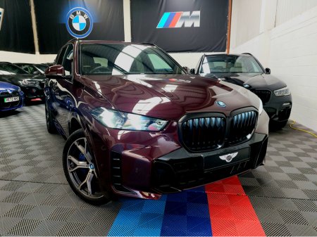 2023 BMW X5 X5 50E M SPORT PRO XDRIVE  (INDIVIDUAL MODEL) (HIGH SPEC)