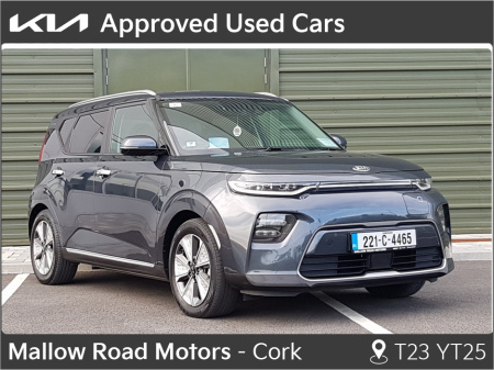 2022 Kia e-Soul E-SOUL K3 MY2021 5DR AUTO *0% HP/PCP FINANCE AVAILABLE* *INTEREST FREE PAYMENTS* €23,950