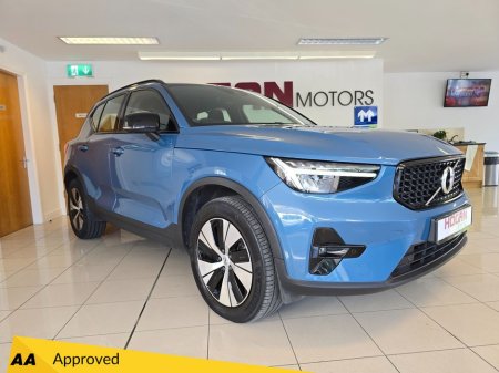 2022 Volvo XC40 RECHARGE T4 PLUS - DARK PHEV AUTOMATIC