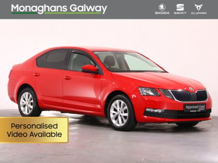 2019 Skoda Octavia AMBITION 1.0 TSI 115HP 4DR