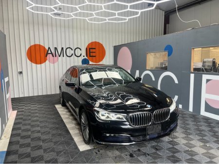 2016 BMW 7 Series ONLY €24950! 2016 740E 2.0 PLUG-IN HYBRID / 107K KMS / ADAPTIVE CRUISE COPNTROL, HEATED SEATS & MORE