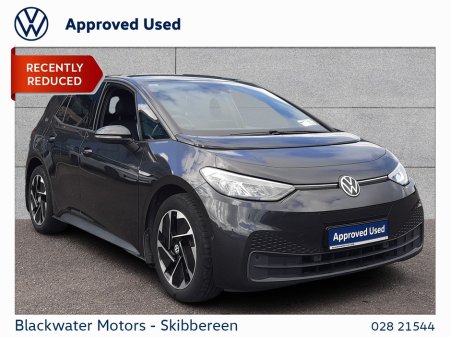 2023 Volkswagen ID.3 58KWH 204BHP PROPERF LIFE DX