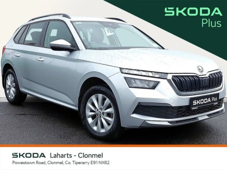 2023 Skoda Kamiq AMBITION 1.0TSI 110HP