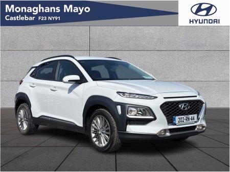 2020 Hyundai Kona KAUAI 'FULL LEATHER' EXCUTIVE PLUS 5DR