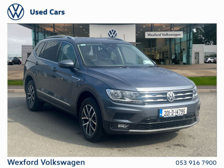 2020 Volkswagen Tiguan Allspace COMFORTLINE 2.0TDI 150HP MANUAL €32,975