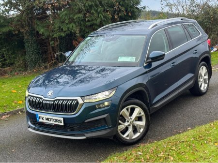 2022 Skoda Kodiaq 7S STYLE 2.0 TDI 15 150HP DSG
