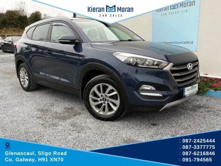2017 Hyundai Tucson 1.7 EXECUTIVE €15,500