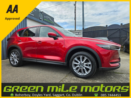 2019 Mazda CX-5 * HIGH SPEC * LOW MILES €21,900